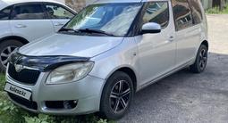 Skoda Roomster 2007 года за 2 900 000 тг. в Караганда