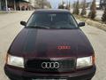 Audi 100 1992 года за 2 300 000 тг. в Алматы – фото 3