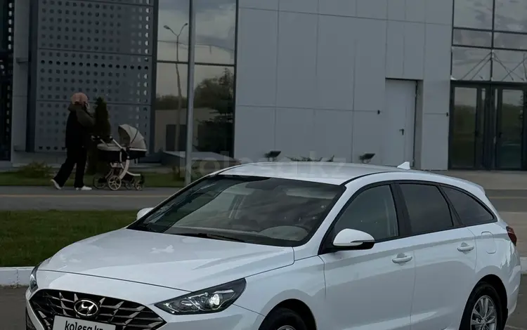 Hyundai i30 2024 года за 8 600 000 тг. в Уральск