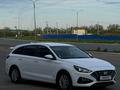 Hyundai i30 2024 года за 8 600 000 тг. в Уральск – фото 9