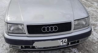 Audi 100 1992 года за 1 600 000 тг. в Павлодар