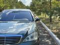 Mercedes-Benz S 500 2008 годаүшін7 900 000 тг. в Усть-Каменогорск – фото 10