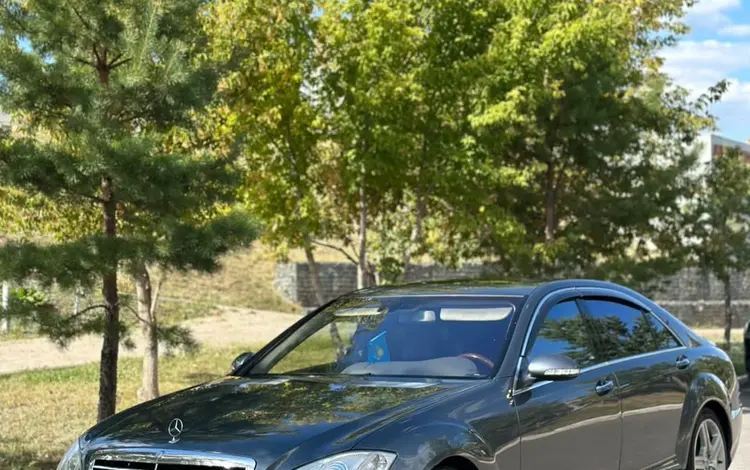 Mercedes-Benz S 500 2008 годаүшін7 900 000 тг. в Усть-Каменогорск
