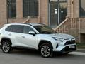 Toyota RAV4 2023 годаүшін18 490 000 тг. в Шымкент – фото 3