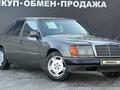 Mercedes-Benz E 230 1988 года за 1 790 000 тг. в Актобе – фото 6