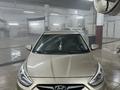 Hyundai Accent 2013 года за 5 700 000 тг. в Астана – фото 5