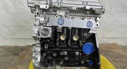 Новый двигатель 1.5л B15D2 Chevrolet Nexia Cobalt Ravon R4 Gentra установка за 400 000 тг. в Алматы