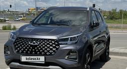 Chery Tiggo 4 Pro 2024 годаfor7 200 000 тг. в Караганда – фото 2
