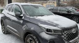 Chery Tiggo 4 Pro 2024 годаfor7 200 000 тг. в Караганда – фото 3