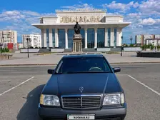 Mercedes-Benz S-Class, 1992