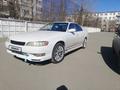 Toyota Mark II 1995 годаүшін1 550 000 тг. в Экибастуз