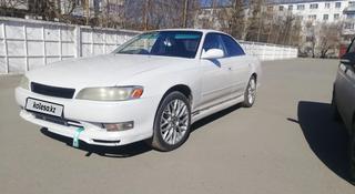 Toyota Mark II 1995 года за 1 550 000 тг. в Экибастуз