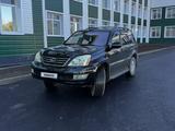Lexus GX 470 2003 года за 9 500 000 тг. в Кокшетау – фото 2