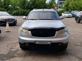 Infiniti FX35 2004 годаүшін5 500 000 тг. в Алматы