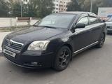Toyota Avensis 2005 годаүшін3 600 000 тг. в Павлодар – фото 2