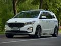 Kia Carnival 2020 годаүшін13 000 000 тг. в Алматы