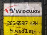265/65R17. Wideway. Speedway за 45 900 тг. в Шымкент