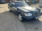 Mercedes-Benz S 500 1994 годаүшін2 000 000 тг. в Астана – фото 3