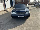 Mercedes-Benz S 500 1994 годаүшін2 500 000 тг. в Щучинск – фото 2