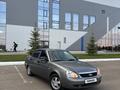 ВАЗ (Lada) Priora 2170 2009 года за 1 300 000 тг. в Уральск – фото 3