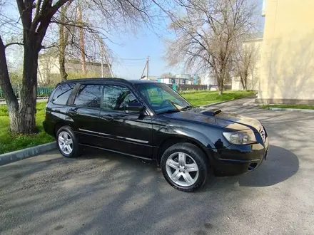 Subaru Forester 2006 года за 5 000 000 тг. в Алматы – фото 2