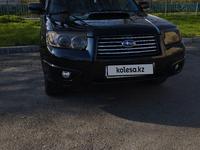 Subaru Forester 2006 годаүшін5 000 000 тг. в Алматы