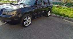 Subaru Forester 2006 года за 5 000 000 тг. в Алматы – фото 3