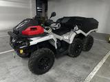 BRP  Can-Am Outlander Max 6x6 XU + 1000 T 2022 года за 15 000 000 тг. в Алматы