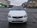 ВАЗ (Lada) Priora 2171 2012 годаүшін1 950 000 тг. в Актобе – фото 2