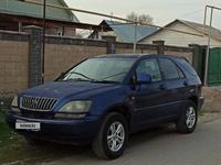 Toyota Harrier 1998 годаүшін2 500 000 тг. в Алматы