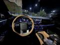Hyundai Santa Fe 2024 года за 16 000 000 тг. в Актау – фото 9
