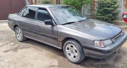 Subaru Legacy 1992 годаүшін1 400 000 тг. в Алматы – фото 2