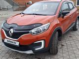 Renault Kaptur 2016 годаүшін5 400 000 тг. в Караганда