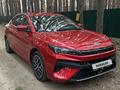 JAC J7 Plus 2025 года за 7 500 000 тг. в Петропавловск