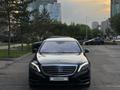 Mercedes-Benz S 500 2015 года за 22 900 000 тг. в Алматы – фото 3