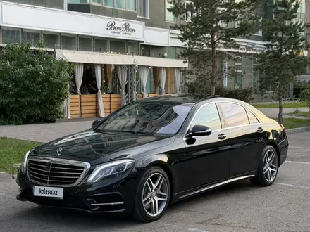 Mercedes-Benz S 500 2015 года за 22 900 000 тг. в Алматы – фото 10