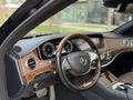 Mercedes-Benz S 500 2015 года за 22 900 000 тг. в Алматы – фото 6