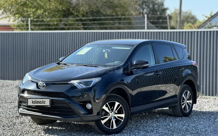 Toyota RAV4 2016 годаүшін10 880 000 тг. в Актобе