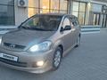 Toyota Ipsum 2008 годаүшін5 500 000 тг. в Актау – фото 3