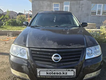 Nissan Almera Classic 2008 года за 2 100 000 тг. в Астана