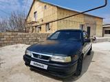 Opel Vectra 1994 года за 750 000 тг. в Актау – фото 4