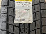 255-55-18 Dunlop Winter Maxx SJ8 за 69 000 тг. в Алматы