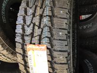 255/70R15 шип. за 65 000 тг. в Алматы