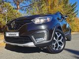 Renault Kaptur 2020 года за 6 750 000 тг. в Костанай