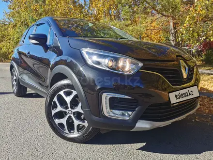 Renault Kaptur 2020 года за 6 540 000 тг. в Костанай