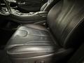 Hyundai Santa Fe 2022 года за 18 000 000 тг. в Уральск – фото 13