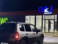 Chevrolet Niva 2013 года за 3 250 000 тг. в Караганда – фото 6