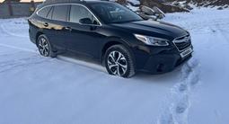 Subaru Outback 2020 годаfor14 500 000 тг. в Шымкент – фото 3