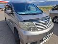 Toyota Alphard 2004 годаfor7 150 000 тг. в Алматы – фото 6