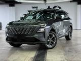 Changan CS75 Plus Luxe 2WD 2025 года за 10 990 000 тг. в Астана